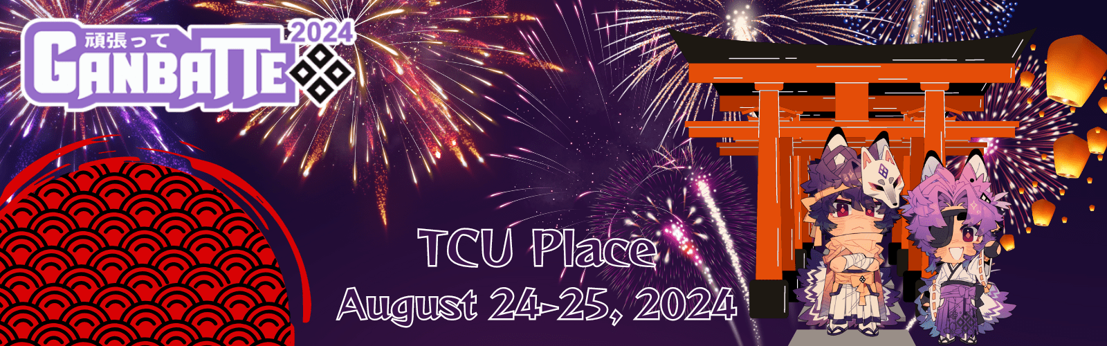 TCU Place August 24-25, 2024